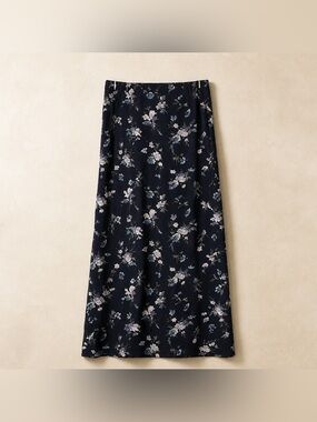 Kathy Lee Size 6 Floral Print Retro Polyester Maxi Skirt
